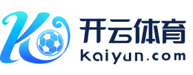 开云·Kaiyun(中国)官方网站-科技股份有限公司